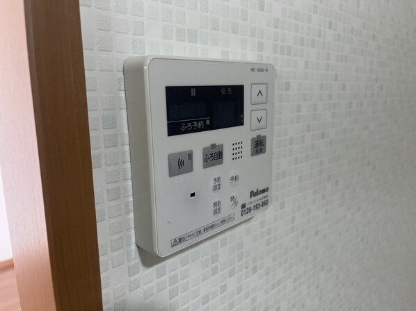 グローリアスの物件内観写真